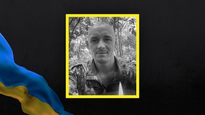Загинув військовий Ярослав Бережний Загинув військовий Ярослав Бережний
