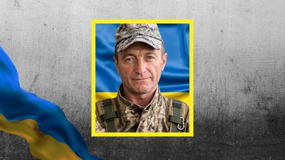 Прощання у Кропивницькомууу