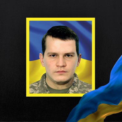 Повідомили про смерть п'яти військових з Рівненщини