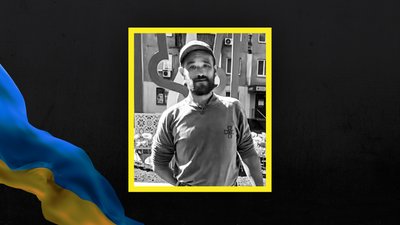 загиблі воїни загиблі воїни