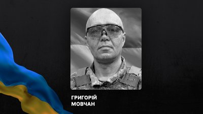 Загинули на Донеччині, Курщині та Сумщині: у Кропивницькому попрощалися з військовими Загинули на Донеччині, Курщині та Сумщині: у Кропивницькому попрощалися з військовими
