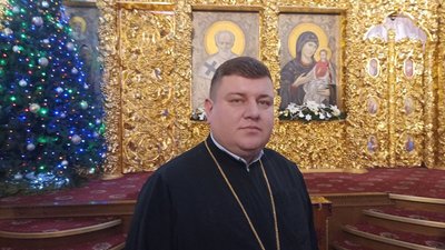 Водохреще