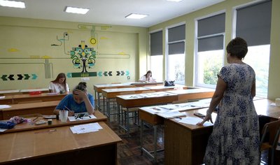Креслили фігури та створювали композиції: у черкаському університеті розпочалися творчі конкурси для вступу Креслили фігури та створювали композиції: у черкаському університеті розпочалися творчі конкурси для вступу