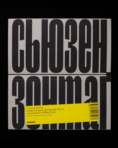 Що читати у травні — книжки, які рекомендує прочитати Суспільне Культура Що читати у травні — книжки, які рекомендує прочитати Суспільне Культура