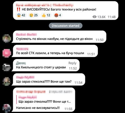 Тарас Назарук про Центр міської історії Тарас Назарук про Центр міської історії