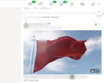 Обстріли Нікопольщини, перейменування Павлограда, ботанічному саду — 94 роки. Головні новини Дніпра та області 5 жовтня