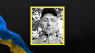 Богдан Білоцерковець Богдан Білоцерковець