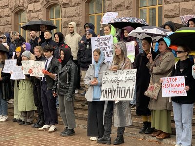 Підтримка армії і громадське обговорення бюджету: під стінами КМДА зібрався мітинг