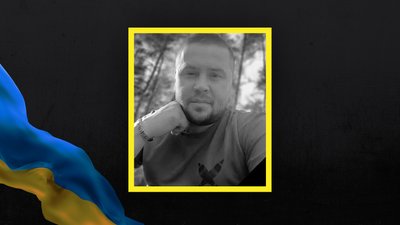 Втрати Волині — загинув Ігор Фейдак з Ковеля Втрати Волині — загинув Ігор Фейдак з Ковеля