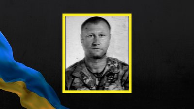 На Полтавщині посмертно нагородили трьох захисників України На Полтавщині посмертно нагородили трьох захисників України