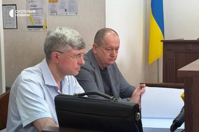 ВАКС обирає запобіжний захід суддям Верховного суду у справі групи "Фінанси і кредит" ВАКС обирає запобіжний захід суддям Верховного суду у справі групи "Фінанси і кредит"