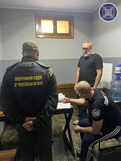 У Харківському СІЗО ув'язнений до смерті побив співкамерника У Харківському СІЗО ув'язнений до смерті побив співкамерника