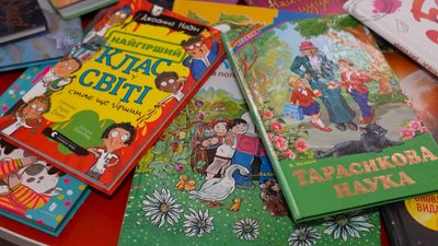 Кропивницька книгозбірня проводить акцію "Прочитав — подаруй бібліотеці"