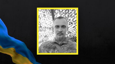 Василь Гуняк Василь Гуняк