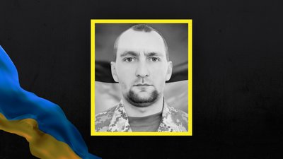 Леонід Балсан Леонід Балсан