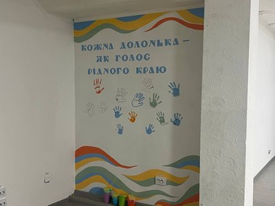 "Це місце сили": у Черкасах працює херсонський хаб з допомоги переселенцям "Це місце сили": у Черкасах працює херсонський хаб з допомоги переселенцям