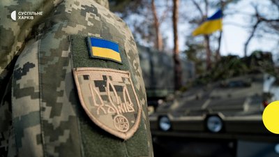 Люта війна: досвід радійників під час повномасштабного вторгнення Люта війна: досвід радійників під час повномасштабного вторгнення