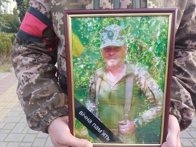 Втрати Волині: загинув В'ячеслав Горюнов Втрати Волині: загинув В'ячеслав Горюнов