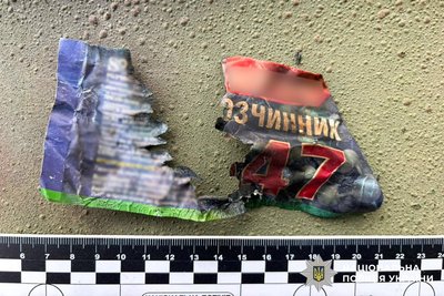 Підпал авто військового у Рівному за 1500 доларів: підозрюють 18-річного юнака Підпал авто військового у Рівному за 1500 доларів: підозрюють 18-річного юнака