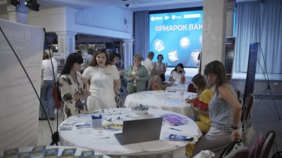 У Вінниці провели ярмарок вакансій У Вінниці провели ярмарок вакансій