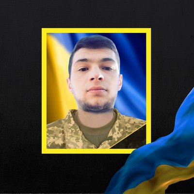 Повідомили про смерть чотирнадцяти військових з Рівненщини
