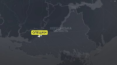 «Найстрашніше, що там є діти»: що відбувається в окупованих Олешках — свідчення очевидців «Найстрашніше, що там є діти»: що відбувається в окупованих Олешках — свідчення очевидців