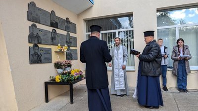 Відкриття меморіальних дошок у селі Лаврів Відкриття меморіальних дошок у селі Лаврів