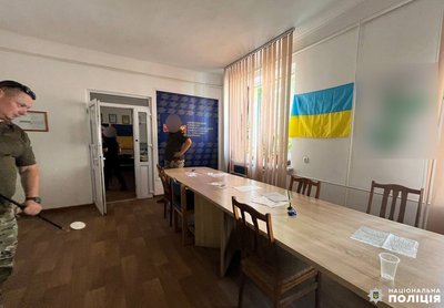 Повідомила про «замінування» ТЦК та СП: судитили псевдомінерку РТЦК та СП на Рівненщині Повідомила про «замінування» ТЦК та СП: судитили псевдомінерку РТЦК та СП на Рівненщині