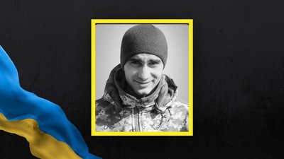 На Львівщині 12 вересня прощаються з вісьмома захисниками України На Львівщині 12 вересня прощаються з вісьмома захисниками України