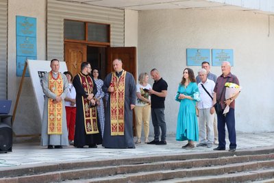 Орест Савка, відкрили меморіальну дошку, Тернопільщина, червень 2024 Орест Савка, відкрили меморіальну дошку, Тернопільщина, червень 2024
