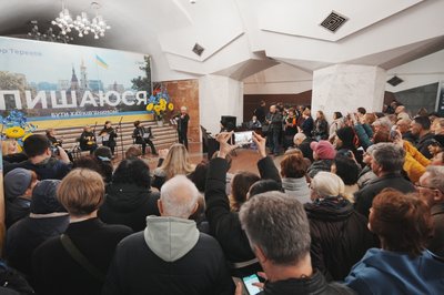 У метро Харкова 21 березня 2025 року проходить "Харків-Бах-марафон"11 У метро Харкова 21 березня 2025 року проходить "Харків-Бах-марафон"11