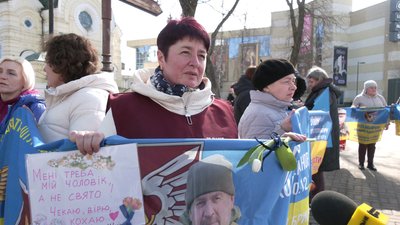 Акція-нагадування “Не мовчи! Полон вбиває!” пройшла 8 березня у Рівному Акція-нагадування “Не мовчи! Полон вбиває!” пройшла 8 березня у Рівному