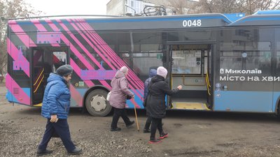 Тролейбус у Кульбакине — у Миколаєві запустили новий маршрут Тролейбус у Кульбакине — у Миколаєві запустили новий маршрут