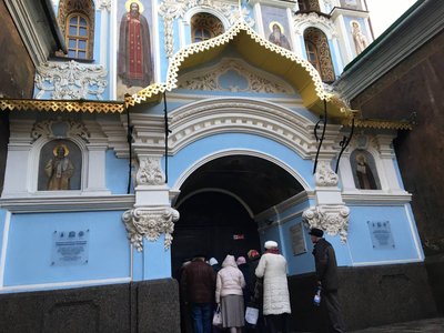 Предстоятель ПЦУ Епіфаній на Водохреще провів богослужінн в Києво-Печерській лаврі Предстоятель ПЦУ Епіфаній на Водохреще провів богослужінн в Києво-Печерській лаврі