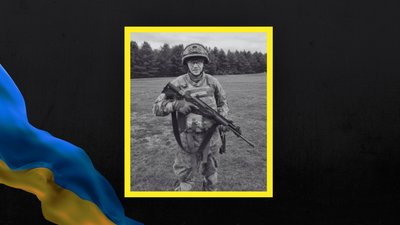 На Львівщині 1 квітня попрощаються із дев’ятьма військовими На Львівщині 1 квітня попрощаються із дев’ятьма військовими