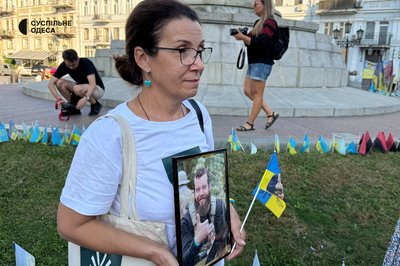 Вулицями Одеси відбулась хода до Дня пам’яті захисників України Вулицями Одеси відбулась хода до Дня пам’яті захисників України