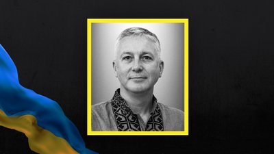 На Львівщині 21 серпня попрощаються із шістьма військовими На Львівщині 21 серпня попрощаються із шістьма військовими