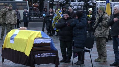 З військовим Андрієм Байраком попрощалися у Рівному З військовим Андрієм Байраком попрощалися у Рівному