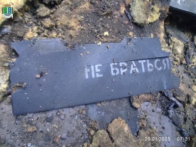 РФ атакувала Ізмаїльський район на Одещині: які наслідки