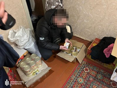 Продавали армійські продукти цивільним: на Донеччині ДБР повідомило про підозру посадовцям військової частини Продавали армійські продукти цивільним: на Донеччині ДБР повідомило про підозру посадовцям військової частини