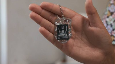 Злата Панькуш, волонтерка, брелки, ЗСУ Злата Панькуш, волонтерка, брелки, ЗСУ