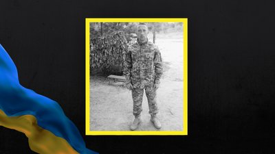 На Львівщині 18 лютого попрощаються із вісьмома військовими На Львівщині 18 лютого попрощаються із вісьмома військовими