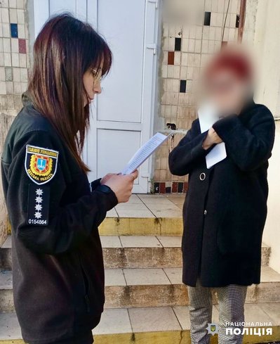 Нажився на понад мільйон гривень: на Одещині директор підприємства отримував зарплату замість працівників Нажився на понад мільйон гривень: на Одещині директор підприємства отримував зарплату замість працівників