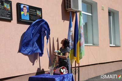 В Ізмаїлі відкрили меморіальну дошку загиблому десантнику Руслану Кононенку В Ізмаїлі відкрили меморіальну дошку загиблому десантнику Руслану Кононенку