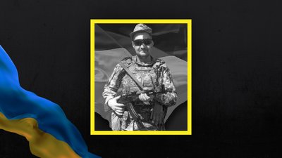 Втрати Волині — загинув Олександр Ходачкевич Втрати Волині — загинув Олександр Ходачкевич