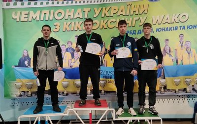 Житомирські кікбоксери здобули медалі на Чемпіонаті України WAKO Житомирські кікбоксери здобули медалі на Чемпіонаті України WAKO
