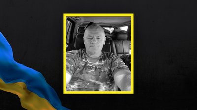 Віктор Калінін Віктор Калінін