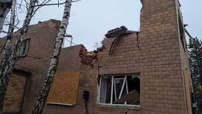Олексієво-Дружківка зруйнована селищна рада Донецька область 29 листопада 2024 рік Олексієво-Дружківка зруйнована селищна рада Донецька область 29 листопада 2024 рік