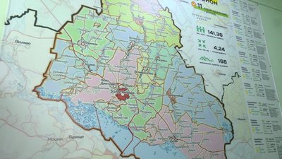 Ходять з "протягнутою рукою" чи заробляють: про районні ради після децентралізації Ходять з "протягнутою рукою" чи заробляють: про районні ради після децентралізації