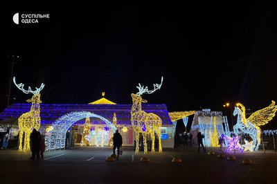 В Одесі стартував зимовий сезон: які ковзанки відкриті у 2026 році